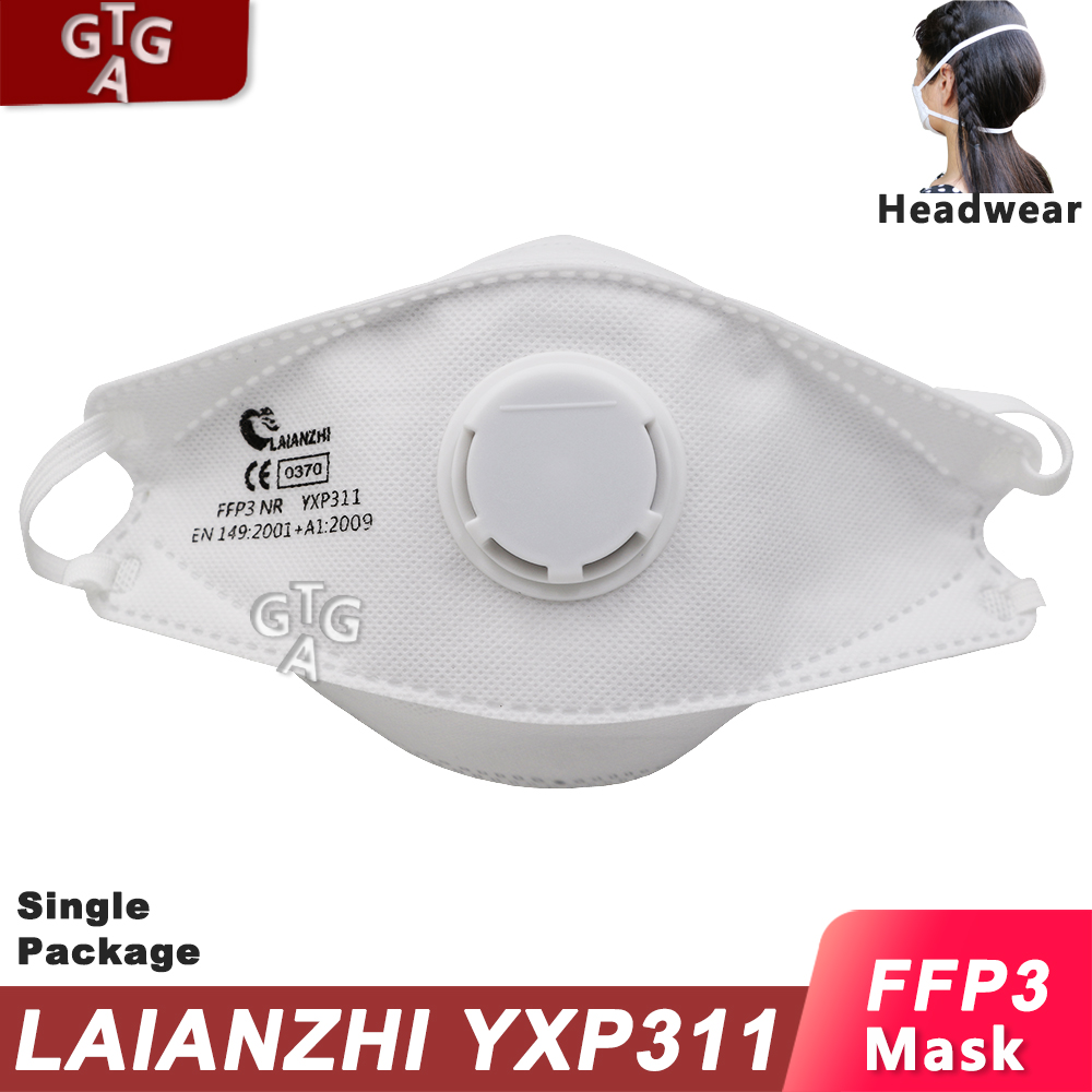 Sheet Face Mask Pack - LAIANZHI FFP3 CE 페이스 마스크 공기