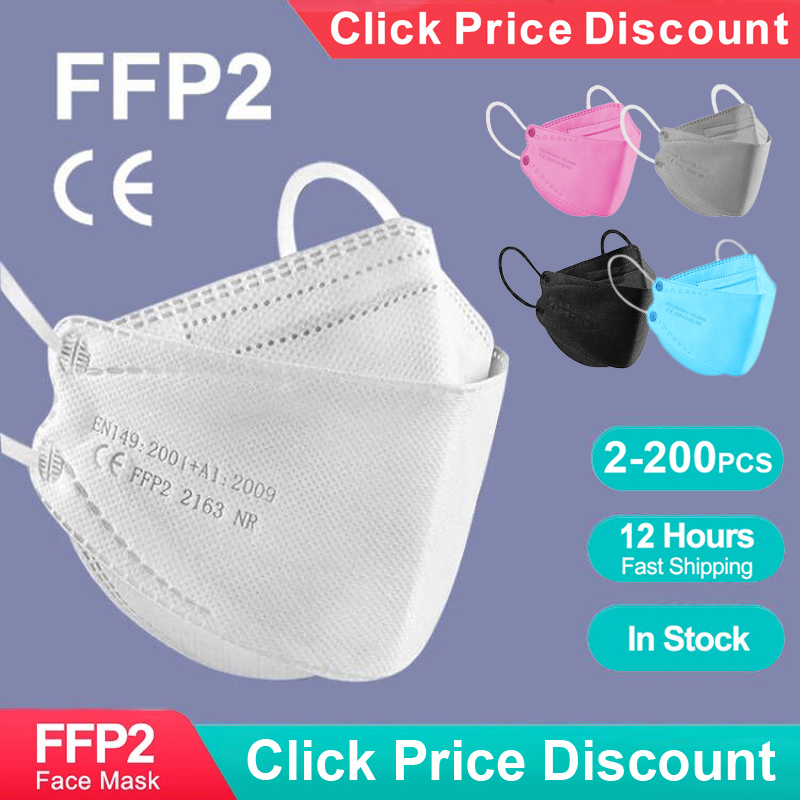 Sheet Face Mask Pack - 성인용 물고기 모양 인증 KN95 FFP2