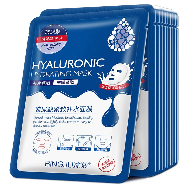 Sheet Face Mask Pack - 10pcs 히알루 론산 하이 드레이팅 페이셜