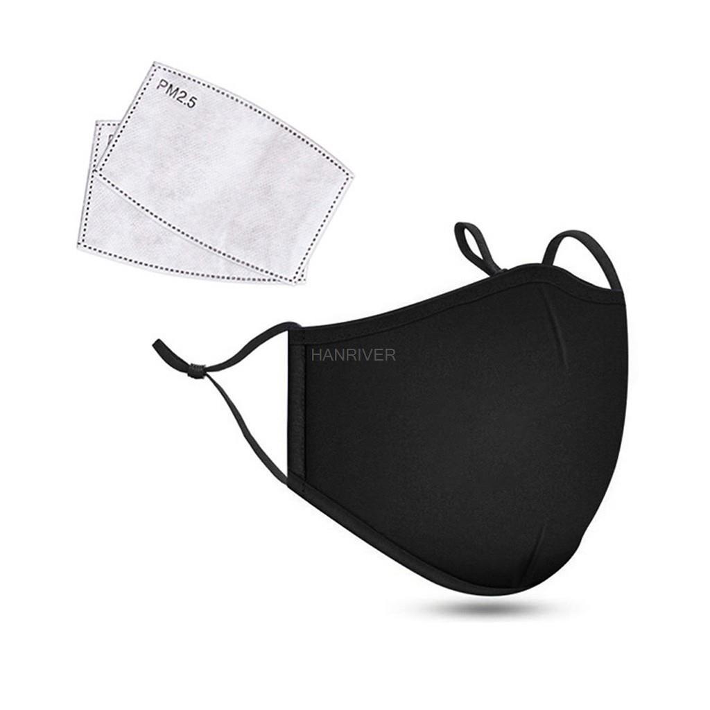 면 안면 마스크 PM2.5 활성탄 마스크 세척 및 재사 - Sheet Face Mask Pack 리뷰 및 가격