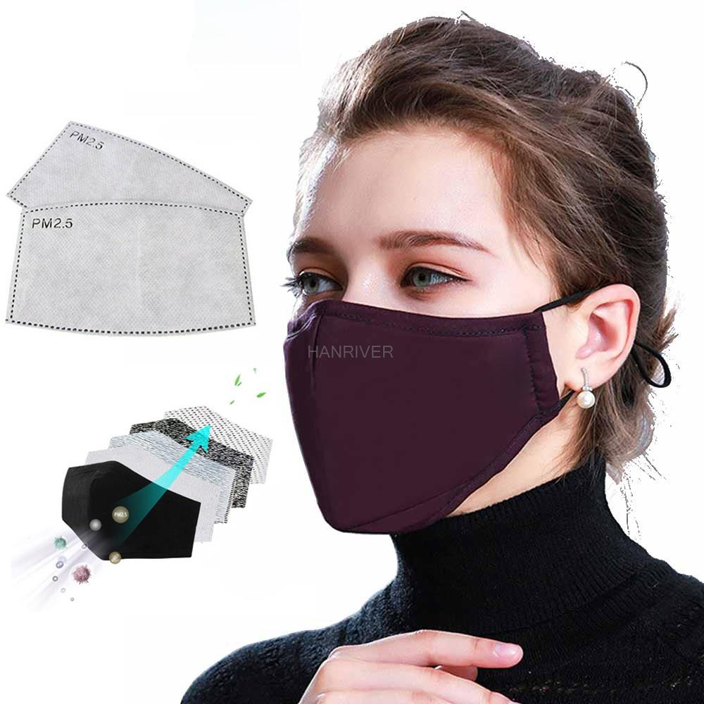 면 안면 마스크 PM2.5 활성탄 마스크 세척 및 재사 - Sheet Face Mask Pack 리뷰 및 가격