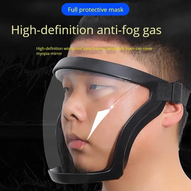 투명한 풀 페이스쉴드 재사용 가능한 방진 김서림 방지  - Sheet Face Mask Pack 리뷰 및 가격