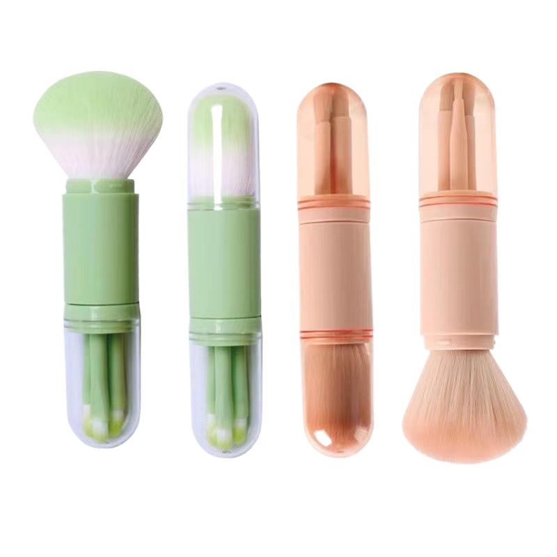 핫세일 4 in 1 텔레스코픽 메이크업 브러쉬 휴대용  - Beauty Makeup Sale 리뷰 및 가격