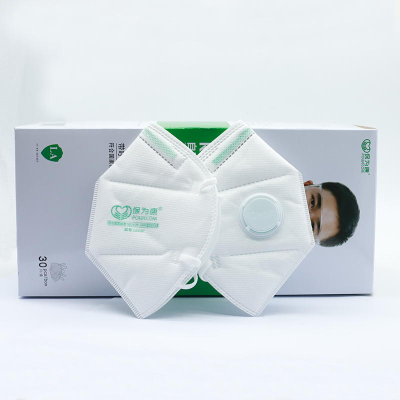 파워콤 보호 KN95 입 페이스 마스크, 안전 및 통기 - Sheet Face Mask Pack 리뷰 및 가격