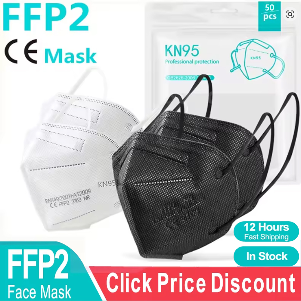 FFP2 페이스 마스크 CE KN95 페이스 마스크 필 - Sheet Face Mask Pack 리뷰 및 가격